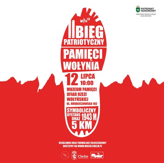 II Bieg Patriotyczny Pamięci Wołynia