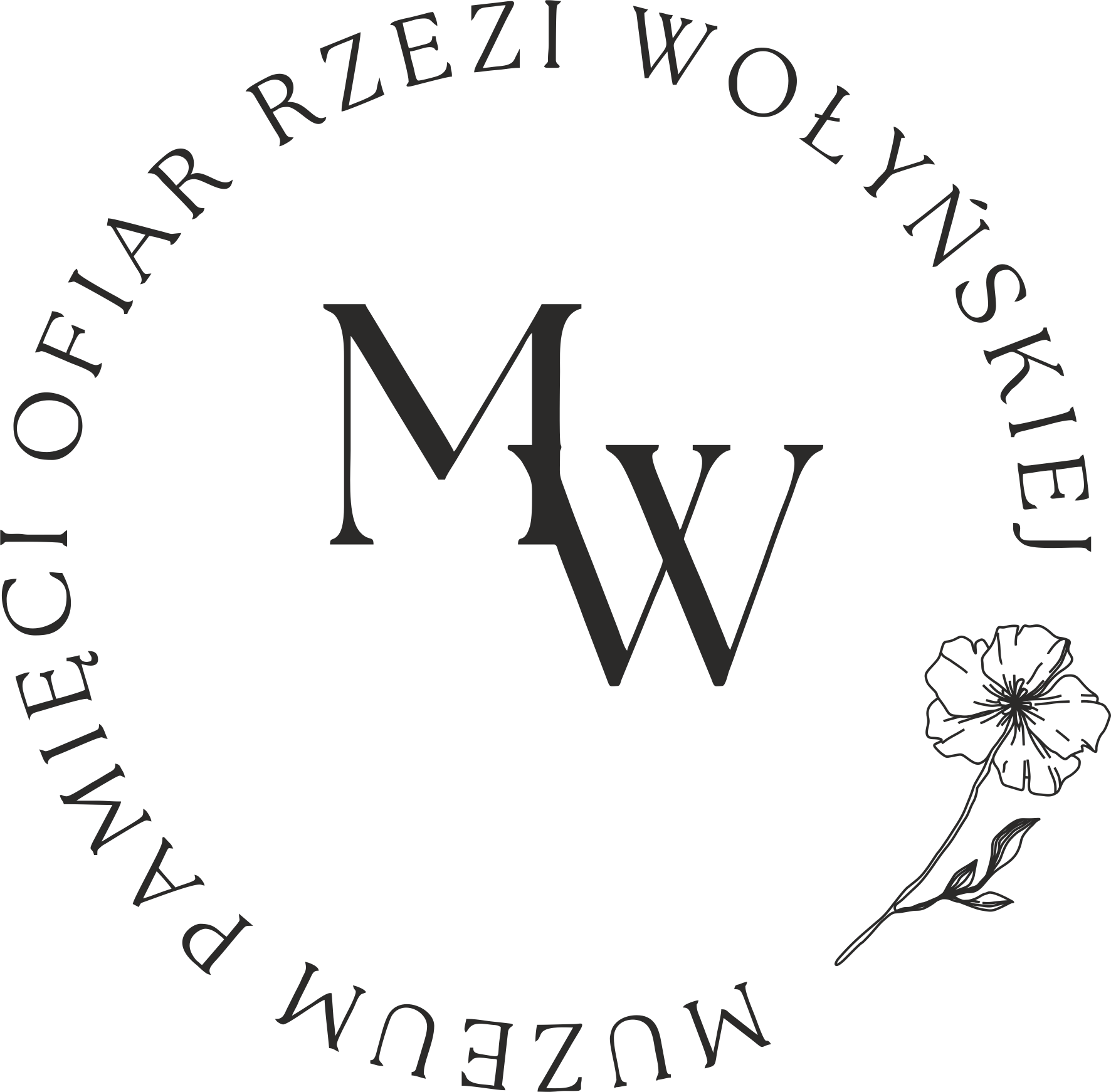 Muzeum Pamięci Ofiar Rzezi Wołyńskiej